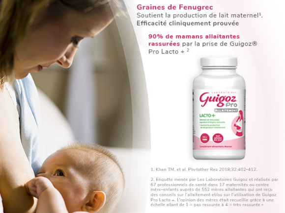 Guigoz pro Lacto+ 28 Gélules