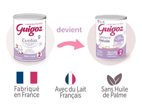 Comparaison des anciennes et nouvelles boîtes de lait infantile Guigoz avec labels qualité. Comparaison des anciennes et nouvelles boîtes de lait infantile Guigoz avec labels qualité.